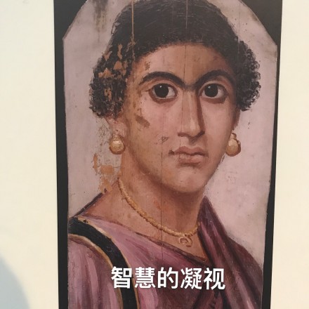 把文物名画做成表情包？这波操作有点意思