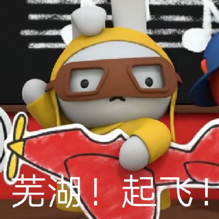 软萌米菲兔表情包合集来了，聊天斗图超好用