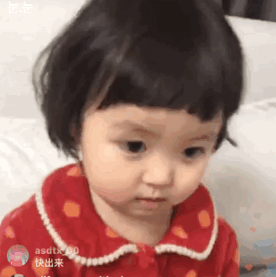 罗熙表情包第八弹更新啦