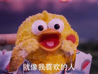 双11剁手后终于懂了这扎心道理