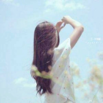 12张高清女头背影小清新真实头像合集