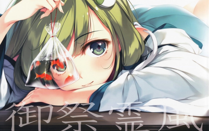 东方Project东风谷早苗主题壁纸合集