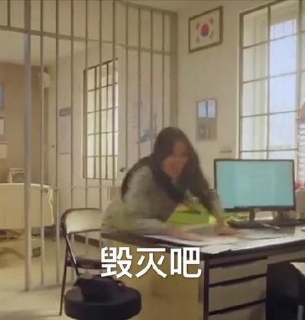 追剧上头必备！《顶楼3》专属表情包合集