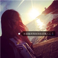 24张氛围感拉满的女生夕阳头像 每张都超有意境