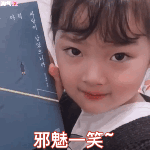 权律二最新动态表情包第十弹来啦