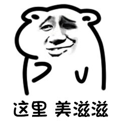 坏坏心里系列表情包上新，主打“这里空空的”主题