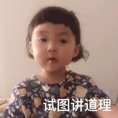 罗熙动态表情包第八弹上新啦