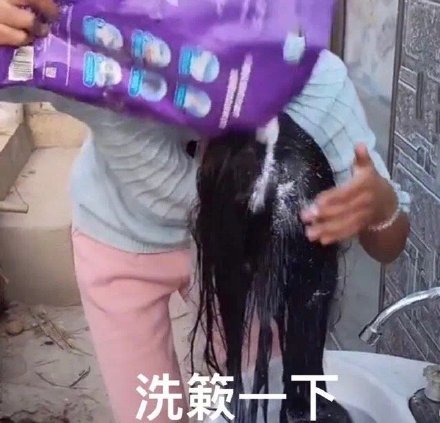 聊天斗图新选择！纠纠姐表情包合集来啦