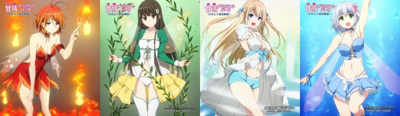 《甘城辉煌乐园救世主》壁纸合集 角色高光截图一次看够