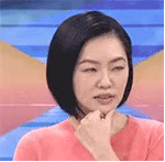 康熙来了小S经典动图表情包合集