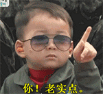 谁还没存过宋民国的萌系动图？快来看这波表情包