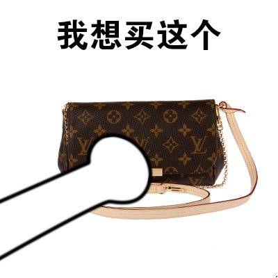 女生想要买买买时，男朋友的正确打开方式