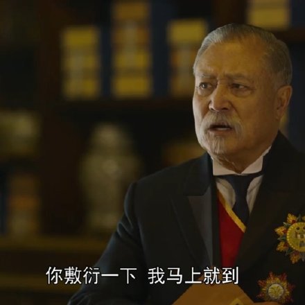 觉醒年代热门斗图表情包合集