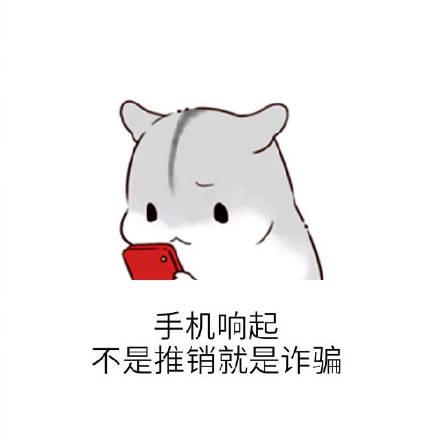 单身党看了直接破防！这套“哇的一声哭出来”表情包太扎心了