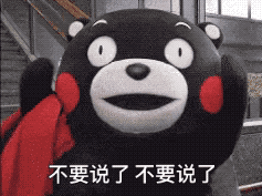 男朋友哄你的时候，你不讲理的样子
