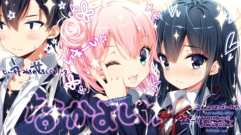 1080P高清壁纸！我的青春恋爱物语果然有问题 雪之下雪乃 比企谷八幡 由比滨结衣