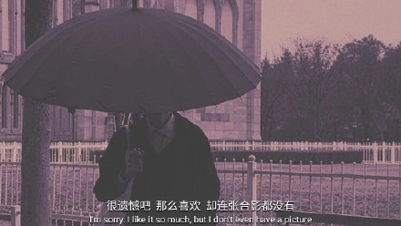 朋友圈配文字背景图合集