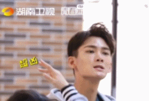 熊梓淇和孙杨凑一起，这对