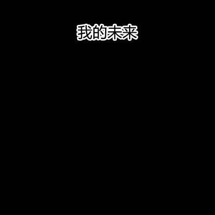 谁懂啊！这套“人生好难”表情包精准戳中打工人