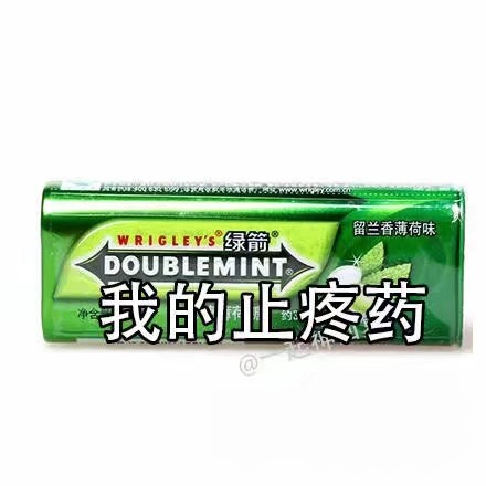 夏天进了安全区就来杯冰饮？这画面简直戳中所有人！