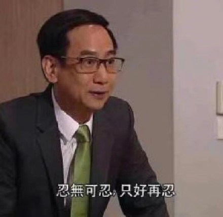 打工人专属表情包上新啦
