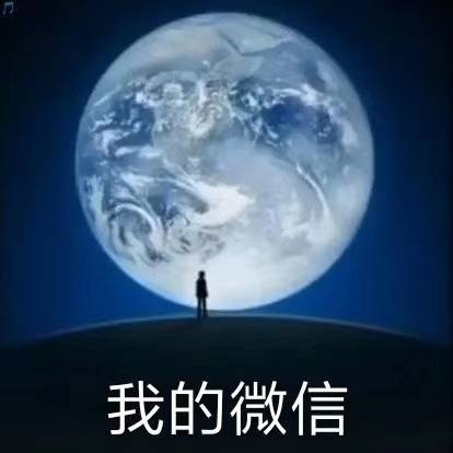 太真实了！这套表情包精准戳中日常场景