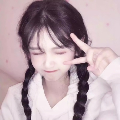 19张高清真人可爱女神头像 软萌氛围感拉满