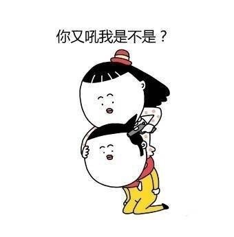 男生注意！这些瞬间分分钟让女友想“动手”