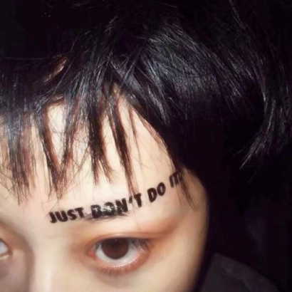 女生眼睛部位头像图 16张高清个性网图合集