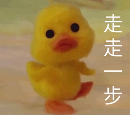 《棉花小兔》鳄鱼兔子表情包（cr: 追大鹅）