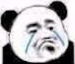 熊猫头哭泣表情包来啦 斗图用得上