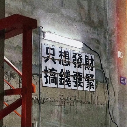 朋友圈背景图合集来啦，换背景不用愁
