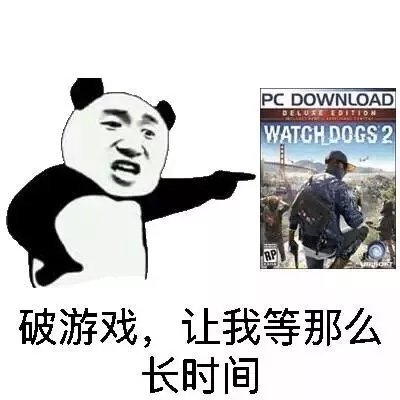 吐槽游戏必备！这套“破游戏、垃圾游戏”表情包太好用了