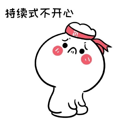 老公们看过来！老婆总闹情绪，这几招哄人技巧快收好