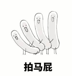 摸鱼甩锅装死？这套“实力看家本领”表情包太懂打工人了