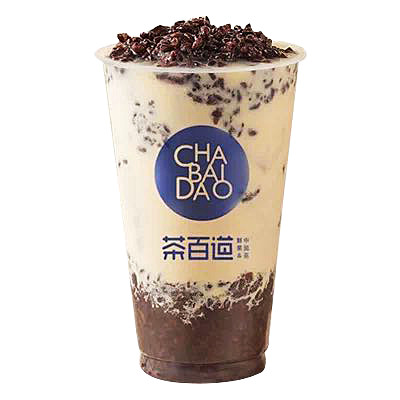 奶茶饮料透明底表情包第四弹来了