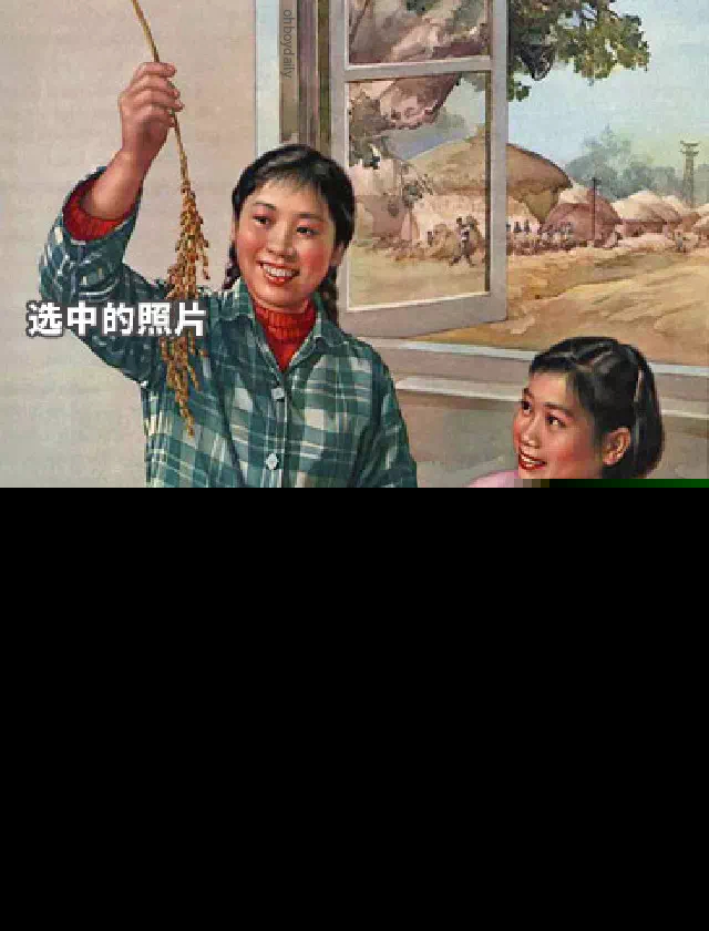 拍照不后期修图？那还能叫正经拍照吗？