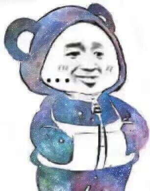 多款插兜兜聊天表情包合集