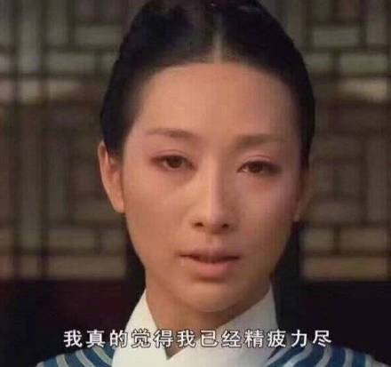 打工人离职必备！这套表情包直接把心声说透了