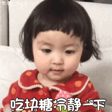 罗熙表情包第八弹更新啦