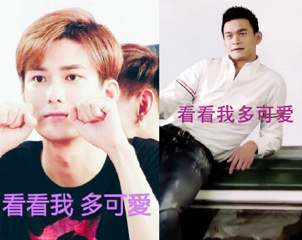 熊梓淇和孙杨凑一起，这对