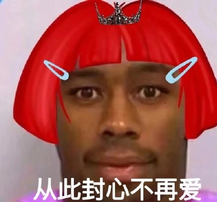 斗图神器！七彩朵拉表情包合集来了