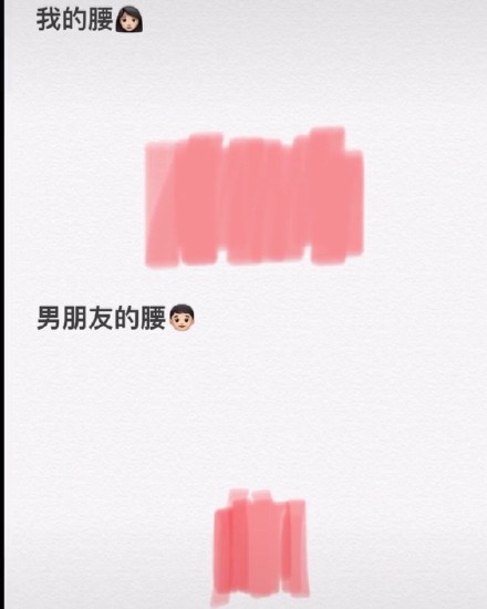 吃再多也不胖？这套表情包精准戳中了情侣间的真实反差