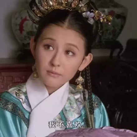 追剧党狂喜！甄嬛传专属表情包合集来了