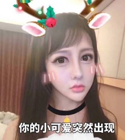 怼人专用表情包合集来啦