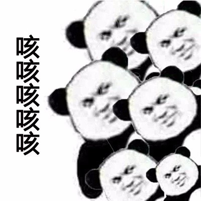 抖音热曲《我们一起学猪叫》配套表情包来啦