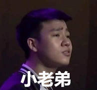 亚运会LOL中韩决赛落幕，中国队拿下冠军！