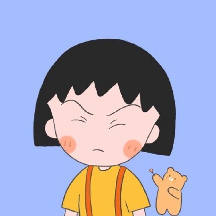 樱桃小丸子头像合集来啦