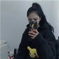 爆火女生挡脸头像 真人手机遮脸头像合集（20张）