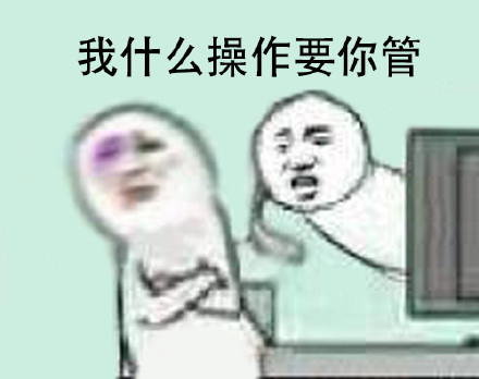 还有这种操作？斗图表情包合集来了